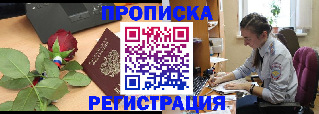 форма 3 в Сургуте